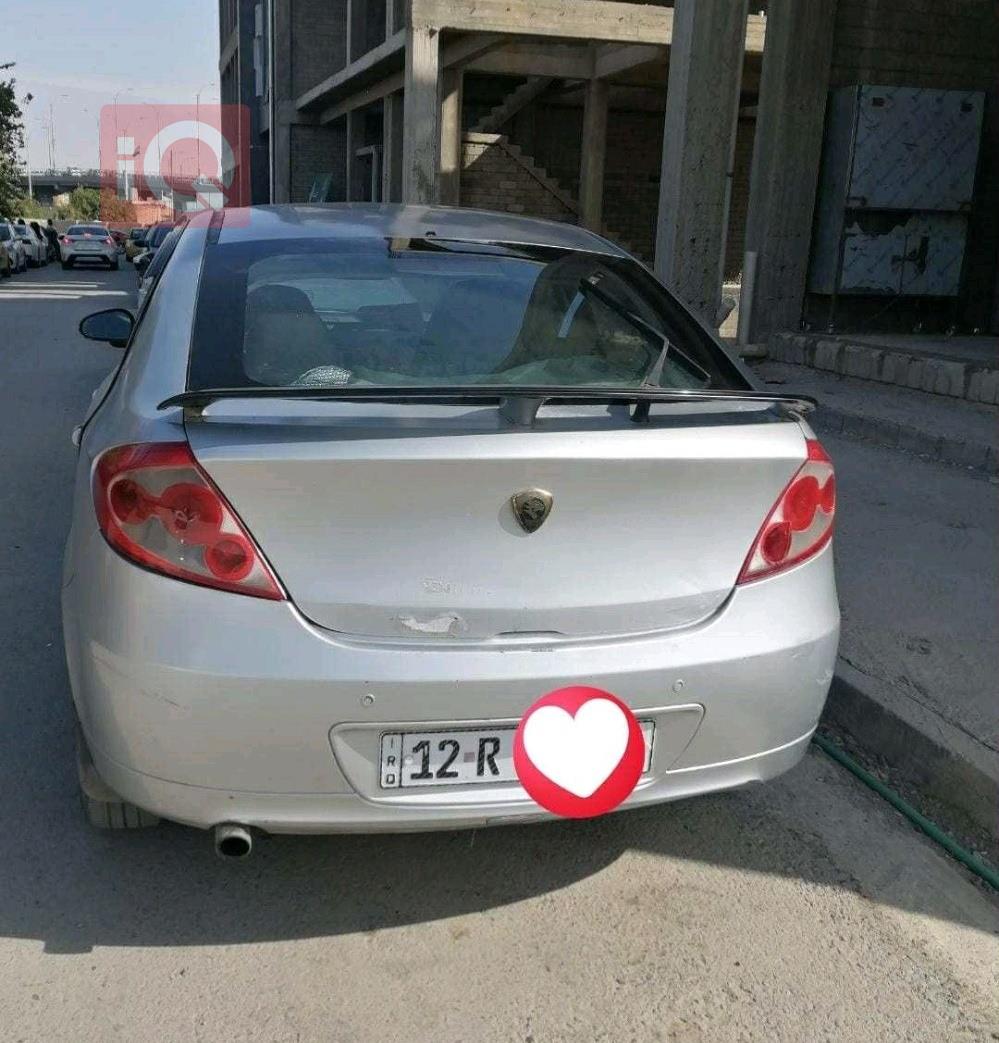 بروتون جين-2